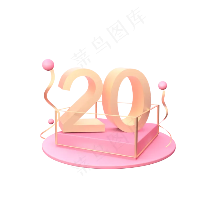 C4D创意优惠打折卷装饰(2000X2000(DPI:300))psd模版下载