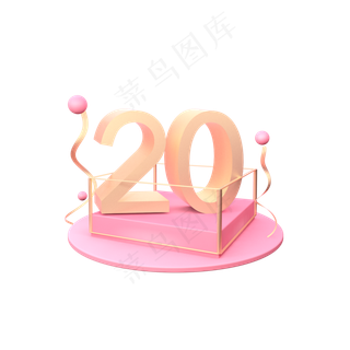 C4D创意优惠打折卷装饰