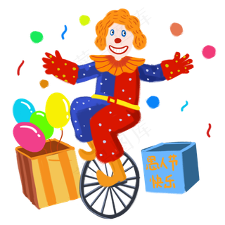 骑车小丑手绘人物PNG素材,免抠元素