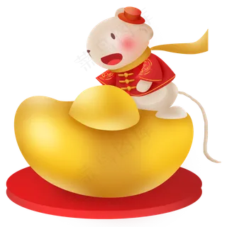 2020年新年金元宝上的小老鼠,免抠元素