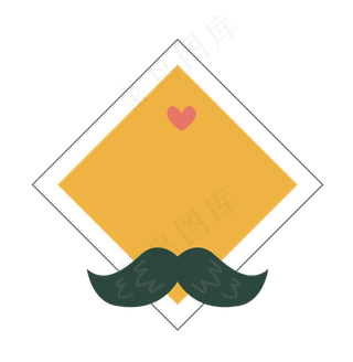 手绘边框父亲节卡通边框