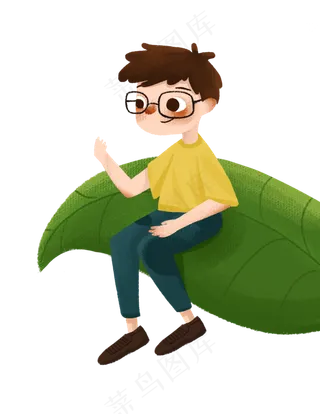 手绘卡通坐在叶子上的小男孩元素
