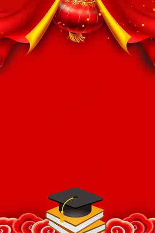 高考光荣榜金榜题名平面素材