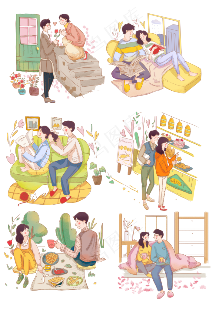 情人节情侣在家看书手绘插图