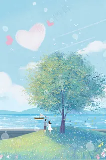 淡蓝色520唯美治愈系小清新 淡蓝色520唯美治愈系小清新