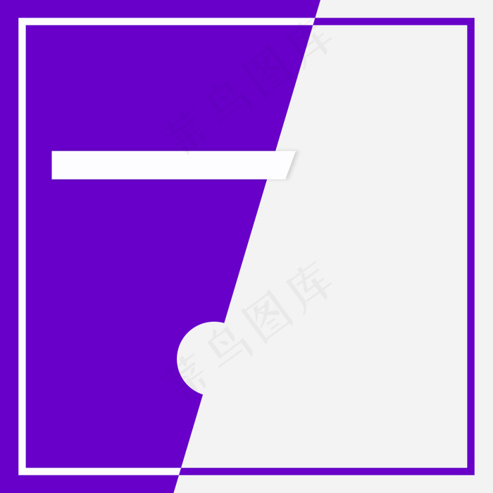 618大促PSD分层主图背景素材