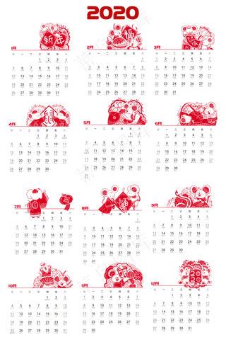 2020年鼠年可爱老鼠日历合集,免抠元素