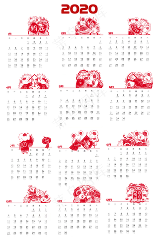 2020年鼠年可爱老鼠日历合集,免抠元素