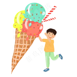想吃冰淇淋的小男孩