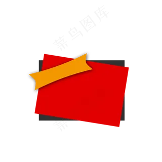 优惠券模板淘宝天猫促销满减折扣