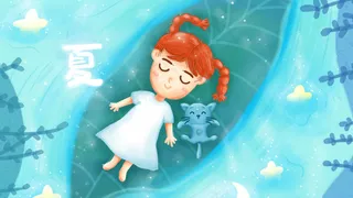 夏季大暑小暑女孩猫月亮星星河水