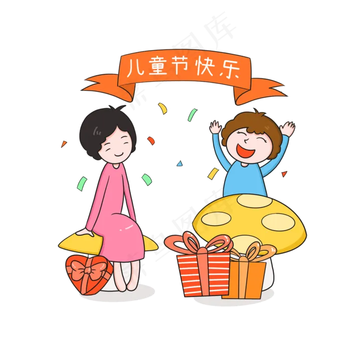 庆祝六一卡通免扣(2000X2000(DPI:300))psd模版下载