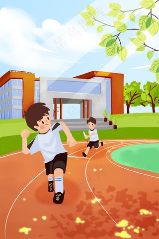 青春校园接力赛活动