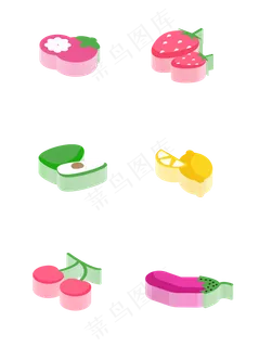 2.5d图标立体水果常用草莓矢 2.5d图标立体水果常用草莓矢