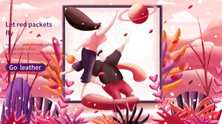 金融科技办公商务配图