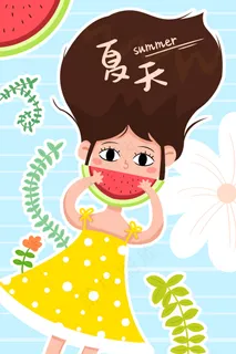 夏季夏天24节气女孩吃西瓜 夏季夏天24节气女孩吃西瓜