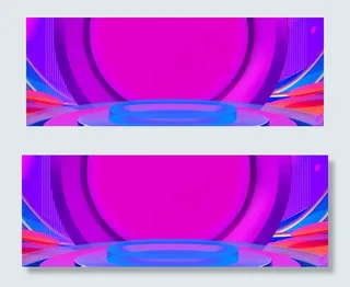 双十一科技紫色人banner