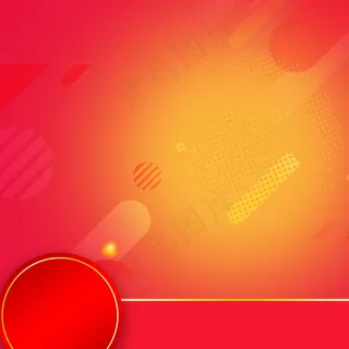 618理想生活狂欢节家电PSD分层主图