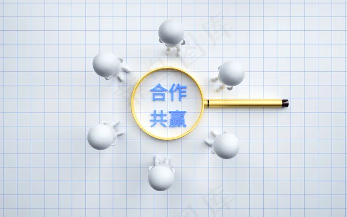 商务金融小人合作共赢(1920*1200px 	      )