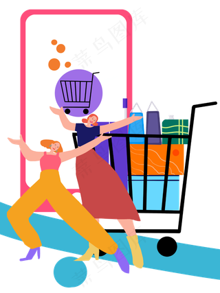 双十一电商购物买折扣,免抠元素