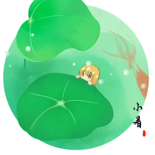 节气小暑夏季精灵