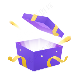 紫色电商png素材惊喜礼盒,免抠元素