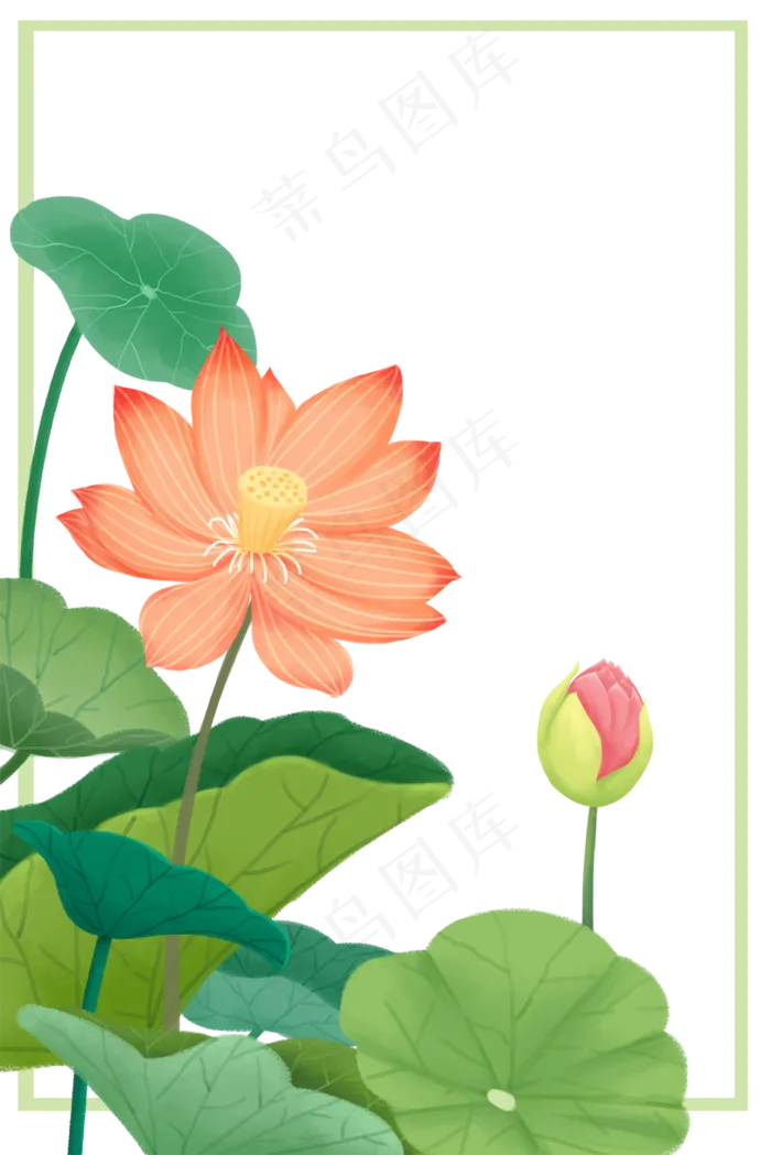夏日荷花主题边框手绘,免抠元素(1000*1499px 300 dpi )psd模版下载