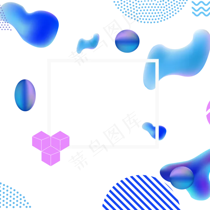 618彩色流体渐变618炫彩流(2000X2000(DPI:300))psd模版下载