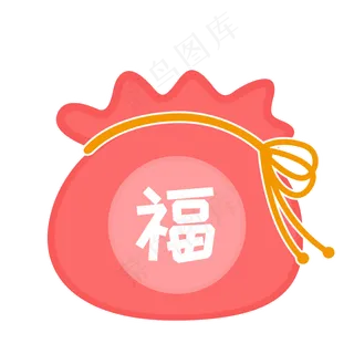 双11电商促销卡通福袋