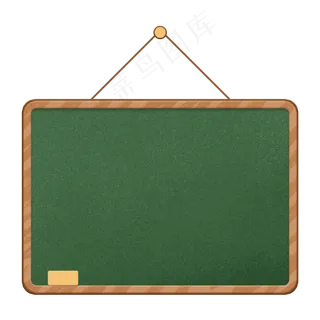 教师节卡通木边黑板