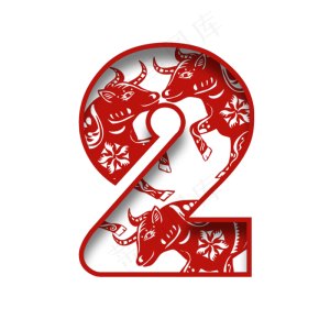 中国风红色剪纸牛年数字2