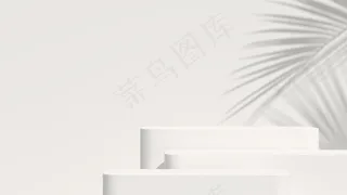 最小的背景，模拟场景和产品展示的讲台。三维渲染
