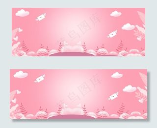 七夕情人节化妆品粉色浪漫banner