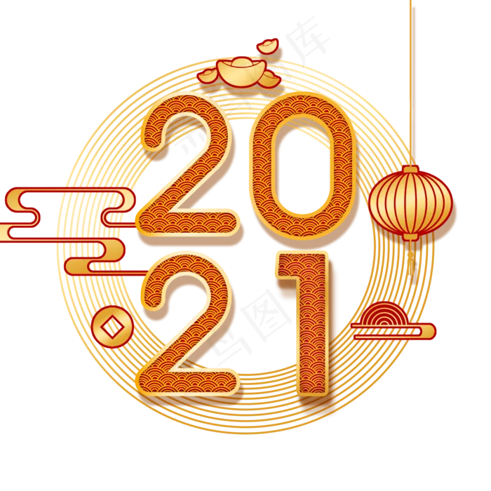 2021年新春主题数字(2000X2000(DPI:300))psd模版下载