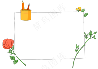 笔筒文具花朵边框