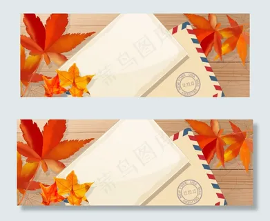 秋季上新秋天banner