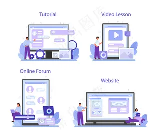 Ux ui设计器联机服务或平台集