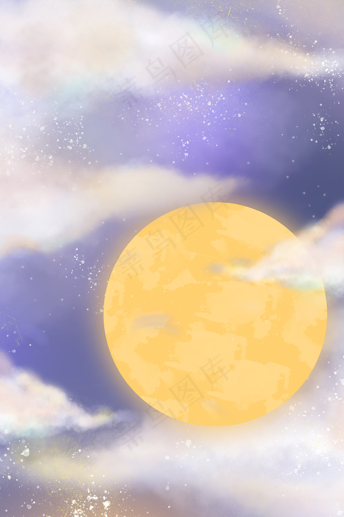紫色系梦幻奇异中秋节月亮圆月星空祥云背(3545*5315px 300 dpi )psd模版下载