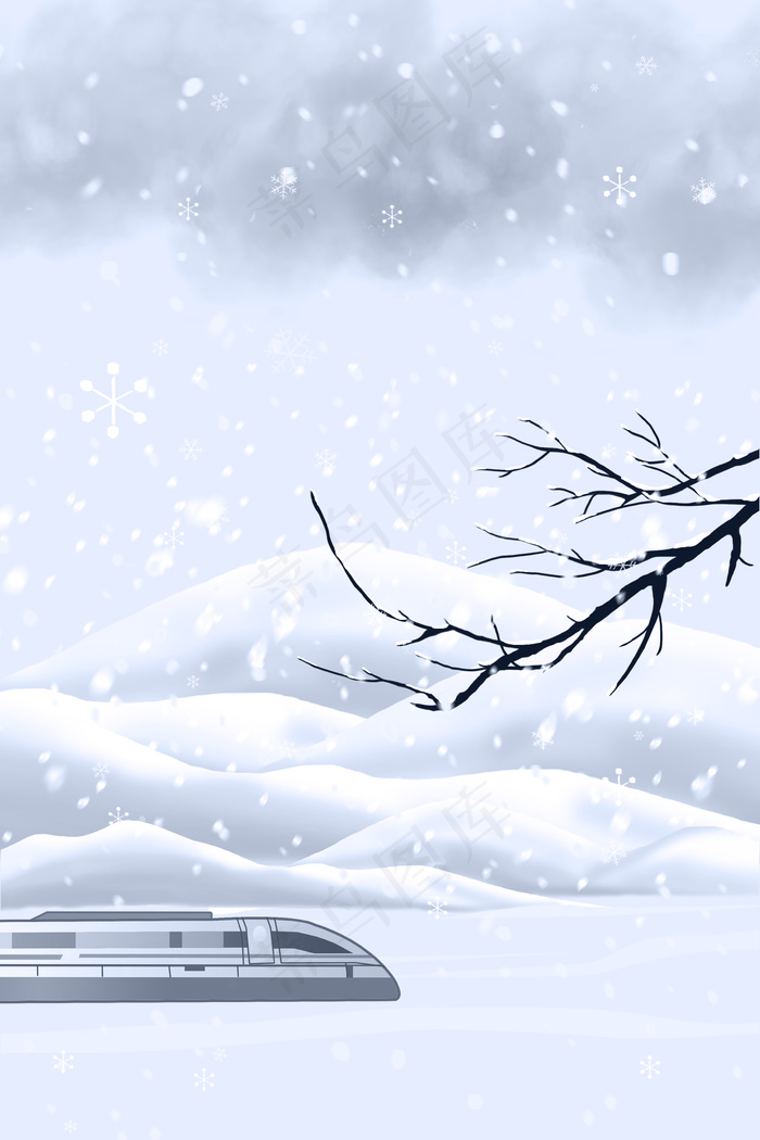 清新简约冬季雪天回家高铁(3543*5315px 	      )psd模版下载