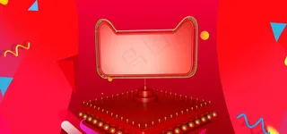 双12促销季几何红色banner