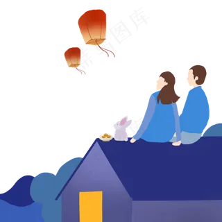 中秋节相思 中秋节相思