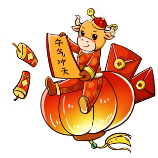 2021手绘喜庆牛年小牛坐灯笼