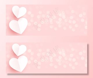 粉红色波基旗帜banner上美丽的纸心