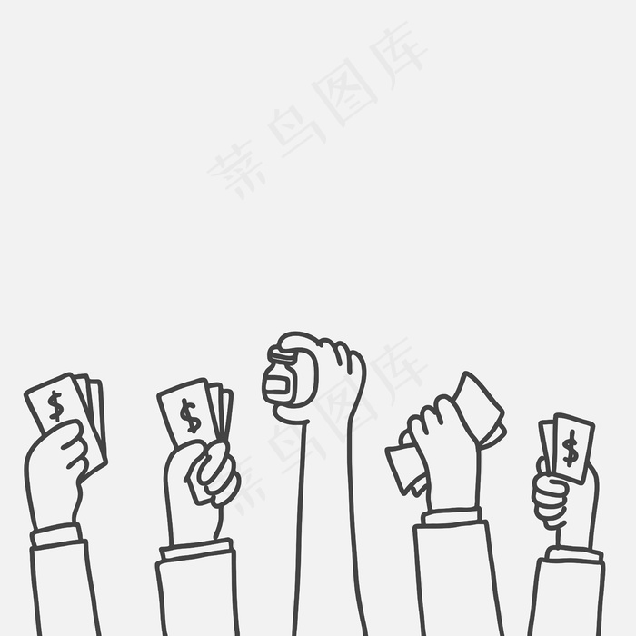 疫苗接种手绘载体，大型制药概念