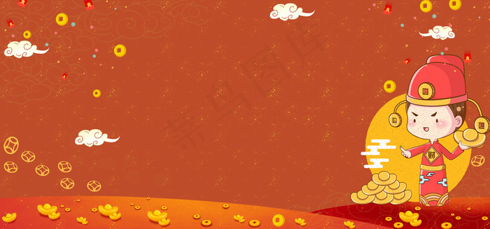 财神到金钱元宝财神爷向你头了一个大元宝