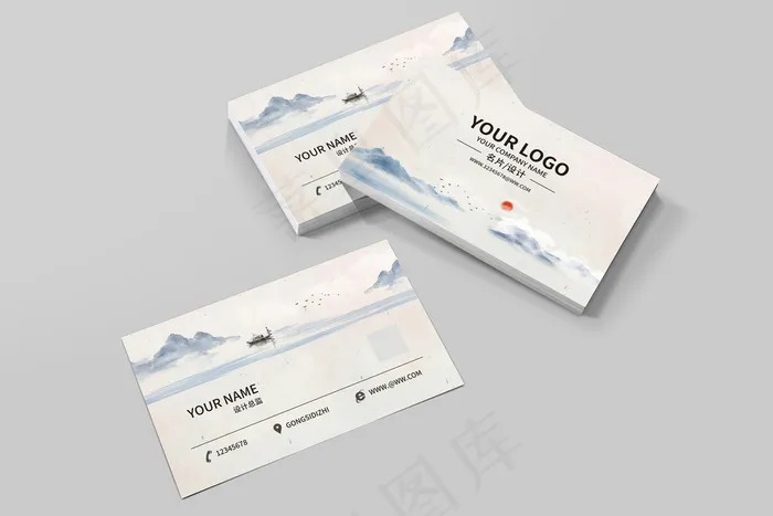 时尚大气创意名片设计cdr矢量模版下载