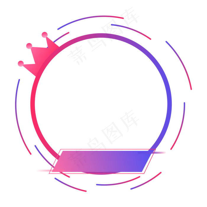 撞色直播头像框(2000X2000(DPI:300))ai矢量模版下载