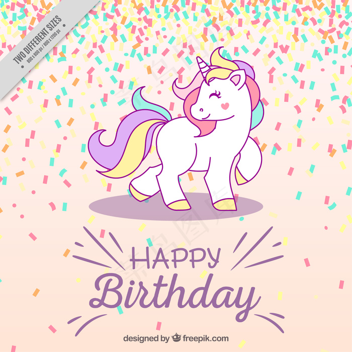 独角兽生日背景eps,ai矢量模版下载