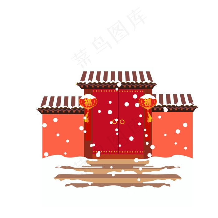 卡通手绘中国风雪景立冬矢量图ai矢量模版下载