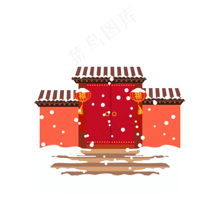 卡通手绘中国风雪景立冬矢量图ai矢量模版下载